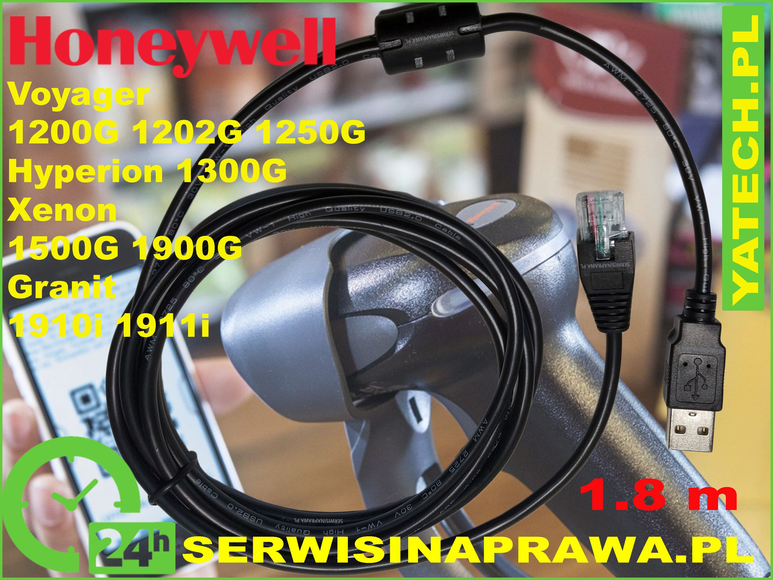 CBL-500-200-S00, Honeywell, 1300G, 1500G, 1900G, 1902G, 19GSR, B07KGC54MY, CBL-500-150-S00,  CBL-500-200-S00, CBL-500-300-S00,  B07KGC54MY, B0046T9GJM, 5706998760906